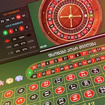 Virtual Roulette