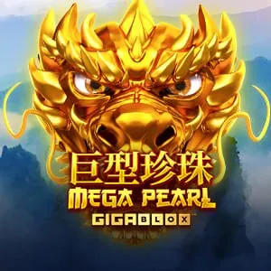Megapearl Gigablox